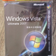 Illustration for article titled Vista Hacked Again, This Time Even More Effectively